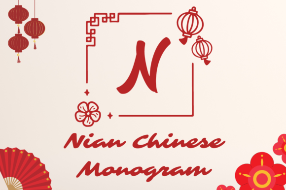 Nian Chinese Monogram: A Designer’s Critical Review